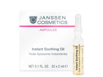 Janssen Cosmetics Ampoules Instant Soothing Oil - Мгновенно успокаивающее масло для чувствительной кожи 25 х 2 мл