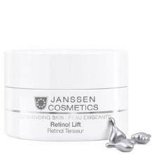 Janssen Cosmetics Demanding Skin Retinol Lift - Капсулы с ретинолом для разглаживания морщин 150капс