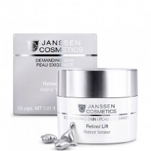 Janssen Cosmetics Demanding Skin Retinol Lift - Капсулы с ретинолом для разглаживания морщин 50капс