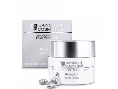 Janssen Cosmetics Demanding Skin Retinol Lift - Капсулы с ретинолом для разглаживания морщин 50капс