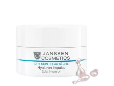 Janssen Cosmetics Dry Skin Hyaluron Impulse - Концентрат с гиалуроновой кислотой (в капсулах) 150капс