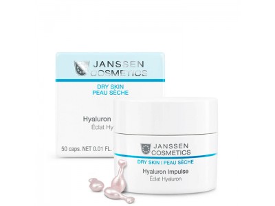 Janssen Cosmetics Dry Skin Hyaluron Impulse - Концентрат с гиалуроновой кислотой (в капсулах) 50капс