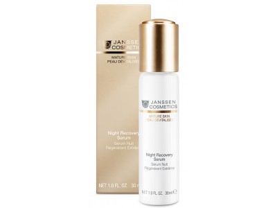 Janssen Cosmetics Mature Skin Night Recovery Serum - Антивозрастная ночная восстанавливающая сыворотка 30мл