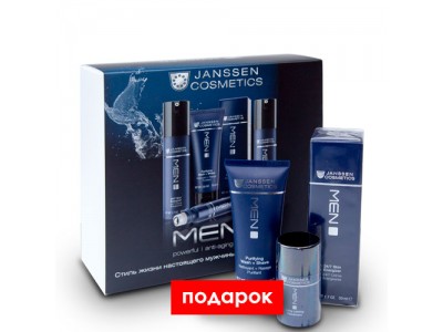 Janssen Cosmetics Men Set Cleansing & Care - Набор для мужчин "Очищение и уход" 75мл + 50мл + 30гр