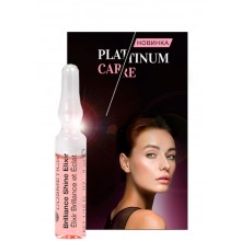 Janssen Cosmetics Platinum Care Brilliance Shine Elixir Ampoules - Эликсир для сияния кожи Ампульный 3 х 2мл