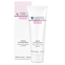 Janssen Cosmetics Sensitive Skin Instant Soothing Mask - Мгновенно успокаивающая маска 75мл