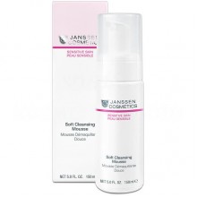 Janssen Cosmetics Sensitive Skin Soft Cleansing Mousse - Нежный очищающий мусс с аллантоином 50мл