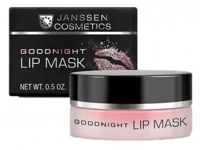 Janssen Cosmetics Trend Edition Goodnight Lip Mask - Ночная восстанавливающая маска для губ 15мл