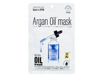 Japan Gals Argan Oil Mask - Маска-сыворотка с аргановым маслом и золотом 7шт