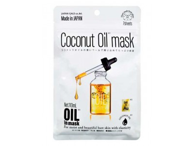 Japan Gals Coconut Oil Mask - Маска-сыворотка с кокосовым маслом и золотом 7шт