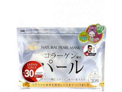 Japan Gals Natural Pearl Mask - Набор масок с Экстрактом Жемчуга 30шт
