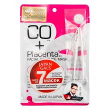 Japan Gals Placenta + CO Mask - Набор тканевых масок с Плацентой и Коллагеном 7шт