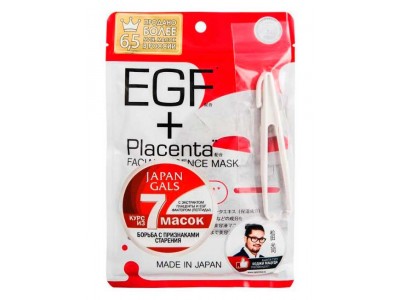 Japan Gals Placenta + EGF Mask - Набор тканевых масок с Плацентой и EGF-Фактором 7шт