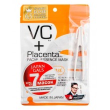 Japan Gals Placenta + VC Mask - Набор тканевых масок с Витамином С и Плацентой 7шт