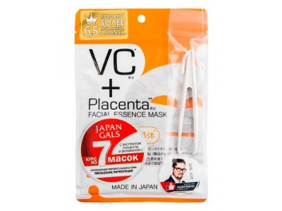 Japan Gals Placenta + VC Mask - Набор тканевых масок с Витамином С и Плацентой 7шт