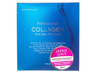 Japan Gals Premium grade Collagen - Патчи для глаз гидрогелевые с Коллагеном 6 пар