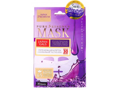 Japan Gals Premium Three Types of Placenta Mask - Набор масок для лица c тремя видами Плаценты 30шт
