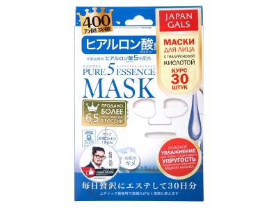Japan Gals Pure 5 Essence Mask - Набор масок с Гиалуроновой Кислотой 30шт