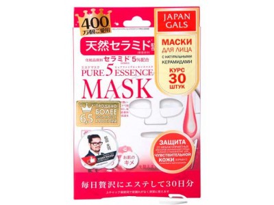 Japan Gals Pure 5 Essence Mask - Набор масок с Керамидами 30шт