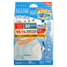 Japan Gals Pure 5 Essence Mask Tamarind - Набор масок с Тамариндом и Гиалуроновой Кислотой 30шт