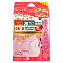 Japan Gals Pure 5 Essence Mask Tamarind - Набор масок с Тамариндом и Плацентой 30шт