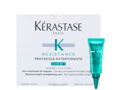 Kerastase Résistance Extentioniste Soin №1 - Уход для восстановления волос Саун №1, 10 х 20мл