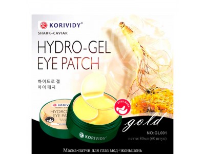 Korividy Eye Patch - Гидрогелевые патчи под глаза с экстрактом Мёда и Жень-шеня эластичность, упругость, от морщин 60шт