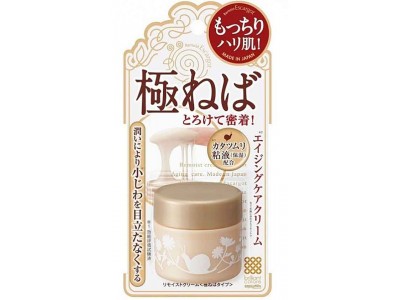 Meishoku Remoist Cream Escargot - Крем для сухой кожи лица с экстрактом Слизи Улиток 30гр