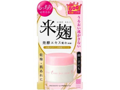 Meishoku Remoist Kome Koji Rice Cream - Крем увлажняющий с экстрактом Ферментированного Риса 30гр