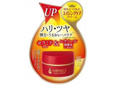 Meishoku Wrinkle Moist Cream - Лифтинг-крем для области глаз и губ с Керамидами 30гр