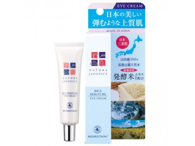 Momotani Natura Japonica Rice Moisture Eye Cream - Крем для кожи вокруг глаз Увлажняющий с Экстрактом Риса 20гр