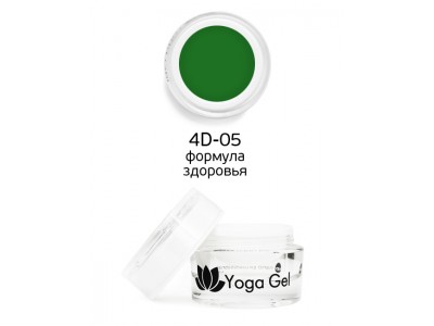 nano professional 4D Yoga Gel - Гель-дизайн 4D-05 формула здоровья 6мл