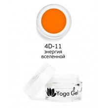 nano professional 4D Yoga Gel - Гель-дизайн 4D-11 энергия вселенной 6мл