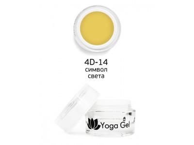 nano professional 4D Yoga Gel - Гель-дизайн 4D-14 символ света 6мл