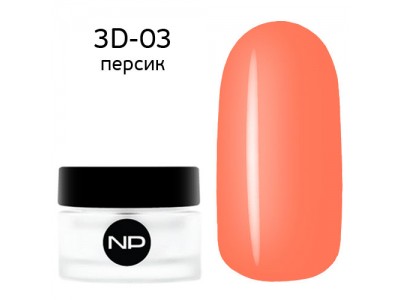 nano professional Gel - Гель цветной 3D-03 персик 5мл