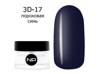 nano professional Gel - Гель цветной 3D-17 пороховая синь 5мл