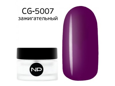 nano professional Gel - Гель классический цветной CG-5007 зажигательный 5мл