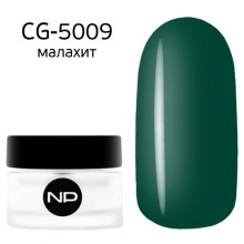nano professional Gel - Гель классический цветной CG-5009 малахит 5мл