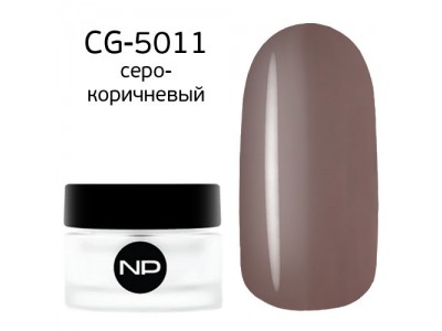 nano professional Gel - Гель классический цветной CG-5011 серо-коричневый 5мл