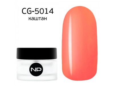 nano professional Gel - Гель классический цветной CG-5014 каштан 5мл