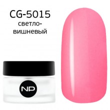 nano professional Gel - Гель классический цветной CG-5015 cветло-вишневый 5мл