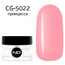 nano professional Gel - Гель классический цветной CG-5022 принцесса 5мл