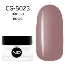 nano professional Gel - Гель классический цветной CG-5023 чашка кофе 5мл
