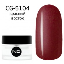 nano professional Gel - Гель классический цветной CG-5104 красный восток 5мл