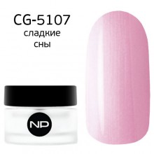 nano professional Gel - Гель классический цветной CG-5107 сладкие сны 5мл