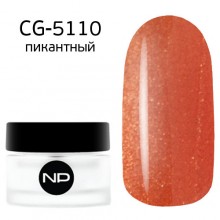 nano professional Gel - Гель классический цветной CG-5110 пикантный 5мл