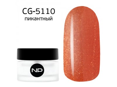 nano professional Gel - Гель классический цветной CG-5110 пикантный 5мл
