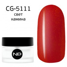 nano professional Gel - Гель классический цветной CG-5111 cвет камина 5мл