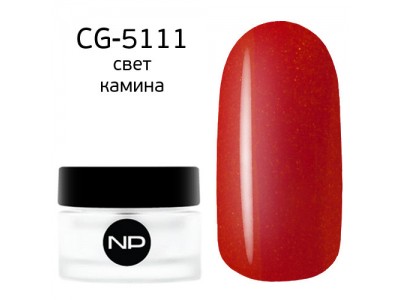 nano professional Gel - Гель классический цветной CG-5111 cвет камина 5мл