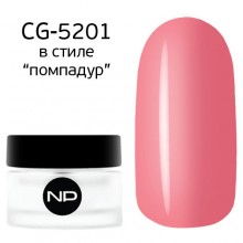 nano professional Gel - Гель классический цветной CG-5201 в стиле "помпадур" 5мл